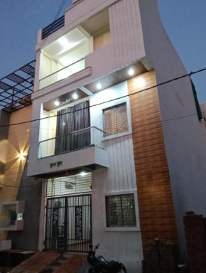Shree Krishna Kunj Villa Home Stay 5 BHK